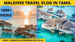 MALDIVES VLOG | LUXURIOUS RESORT IN MALDIVES | மாலத்தீவு பயணம் | CENTARA GRAND OVER WATER VILLA !