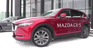 2021 MAZDA CX-5! ЯПОНСКИЙ КРОССОВЕР ДЛЯ ГЕНЕРАЦИИ ЭМОЦИЙ! ДЕТАЛЬНЫЙ ОБЗОР.