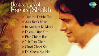 Tum ko Dekha to Toh E Khayal , Best of Farooq Sheikh The Most Memorable songs....