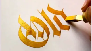 The best calligraphy and lettering unusual pen and marker | Creative mode