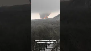 Тимчасово окупована Макіївка, Донеччина — влучання.