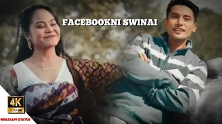 Facebookni swinai || New bodo romantic WhatsApp status #bodolovesong #shots@bodolyrics64