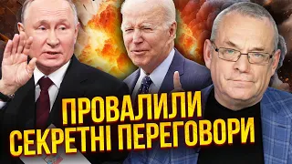 🚀ЯКОВЕНКО: зброя Заходу ВДАРИТЬ ПО ВСІЙ РФ! Ракети полетять на аеродроми. США розв'яжуть руки ЗСУ