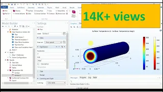 Heat Loss through an Insulated Steam Pipe COMSOL Simulation Tutorial