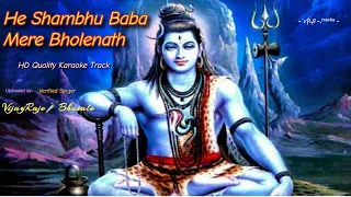 He Shambhu Baba Mere Bholenath | Karaoke Track | Shiv Aradhana