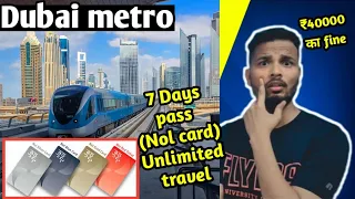 How to travel Dubai's Metro with a NOL Card: Get the FULL Information Here!