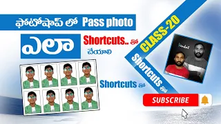 Photoshop tutorials#how to create pass photo in Photoshop#create pass photo#pass photo#8 pass photo