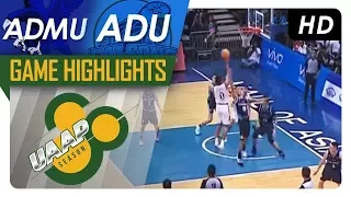 ADMU vs. AdU | Game Highlights | UAAP 80 Men's Basketball | Sept. 9, 2017