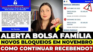 ⚠️COMUNICADO MDS para quem RECEBE BOLSA FAMÍLIA: FIM dos UNIPESSOAIS + NOVOS BLOQUEIOS em NOVEMBRO!