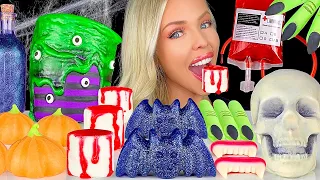 ASMR HALLOWEEN CANDY MUKBANG, EDIBLE BLOOD, GLITTER DRINK, CAKESICLES, PUMPKIN COOKIES, JELLY 먹방