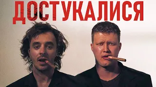 НА НЕБІ ТІЛЬКИ І РОЗМОВ ЩО ПРО BROMANCE Нарімана Алієва та Макса Щербини