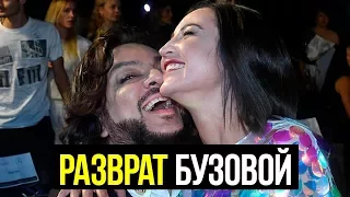 ОЛЬГА БУЗОВА И ФИЛИПП КИРКОРОВ НА НОВОЙ ВОЛНЕ 2017