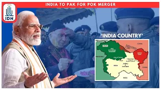 26.03.24 | India To Pak For PoK Merger | IDNews