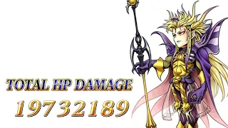 【DFFOO】Testing Out Emperor Mateus BT+ LV.90 Extension At Lufenia+