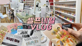 Sub) What does a Korean Nail shop?💘 & Making Press on nail tips