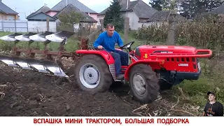 МЕГА ПОДБОРКА УДИВИТЕЛЬНЫЕ МИНИ ТРАКТОРА ИЛИ ВСПАШКА В РАЗНЫХ СТРАНАХ/ PLOWING WITH A MINITRACTOR