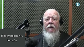 о. Димитрий Смирнов о кришнаитах