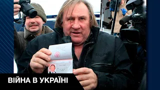 Жерар Депардье раскритиковал действия Путина