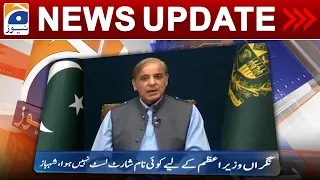 Geo News Updates 12:30 AM | 𝐏𝐌 𝐒𝐡𝐞𝐡𝐛𝐚𝐳 𝐬𝐡𝐚𝐫𝐢𝐟-𝐂𝐚𝐫𝐞𝐭𝐚𝐤𝐞𝐫 𝐏𝐫𝐢𝐦𝐞 𝐌𝐢𝐧𝐢𝐬𝐭𝐞𝐫 | 9th August 2023