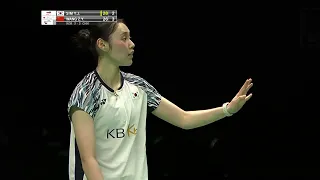 TotalEnergies BWF Thomas & Uber Cup Finals 2022 Top Saves - Sim Yu Jin