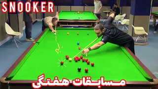 رقابت اسنوکر در باشگاه بیلیارد قهرمان ایران  snooker 2023