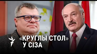 Ці дамовяцца Лукашэнка і Бабарыка? /Договорятся ли Лукашенко и Бобарико?