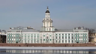 Кунсткамера