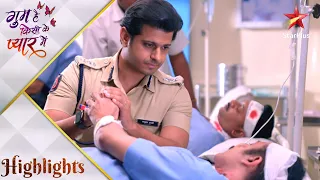 Ghum Hai Kisikey Pyaar Meiin | Virat and Sai team up to save Police officers!