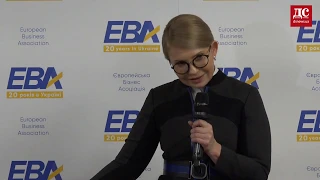 Тимошенко відмовляється визнавати обов'язки України перед МВФ