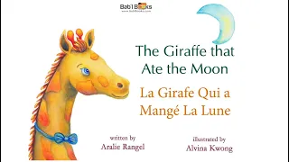 🦒La Girafe Qui A Mangé La Lune🦒- 🌙💤Conte + Duaa🤲🏻😴💤🛌