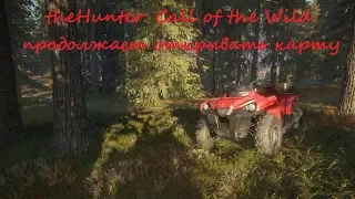 The Hunter: Call of the Wild - Продолжаем открывать карту