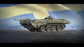 World Of Tanks  ПРОКАЧКА Strv 103B (Strv 103-0) + 3 ОТМЕТКИ 703 вариант 2 I  #WOT_UA