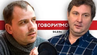 Константин Сёмин о роли Сталина в истории России