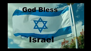 ISRAEL BLESSING