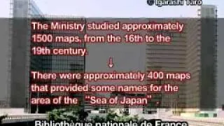 History of the name Sea of Japan