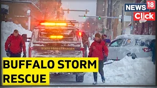 Buffalo Winter Storm 2022 | Buffalo Storm Rescue Operation in New York | US News | English News