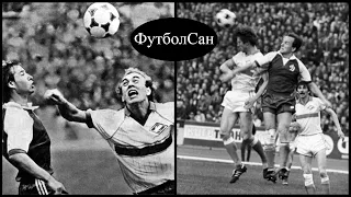 Чемпионат СССР 1986 Динамо Киев - Спартак 2:1 после Чернобыля - 0:1 после Мундиаля