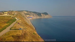 Полеты над Высоким берегом в Анапе