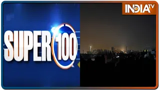 Super 100: Non-Stop Superfast | January 10, 2021 | IndiaTV News
