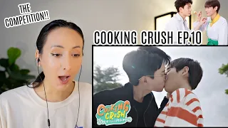 Cooking Crush อาหารเป็นยังไงครับหมอ EP.10 REACTION | OffGun
