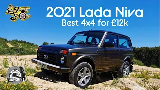 New 2021 Lada Niva Legend 4x4 full review