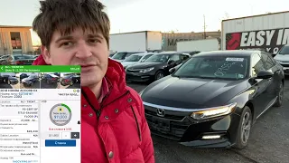 Отличный недорогой целый Honda Accord с аукциона Copart отправляется в Россию через порт Котка