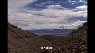 Тибет.Кайлас.Внутренняя Кора.Tibet.Kailash.Inner Kora.