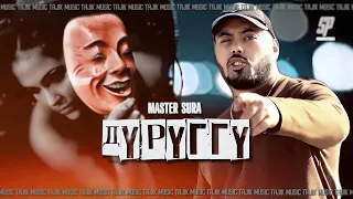 Master Sura - Дуруггу