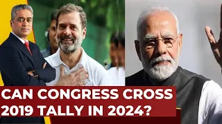 Newstoday With Rajdeep Sardesai LIVE: Can Congress Cross 2019 Tally In 2024 Polls? | India Today