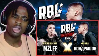 RBL UNIVERSE : MZLFF (CHUM BUCKET) VS КОНДРАШОВ (КАБИНА) (1/4. BPM) | REACTION