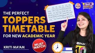 Perfect Toppers Timetable for New Academic Year | Must Watch | Begin New Year With Full Confidence