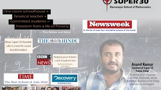 Mr. Anand Kumar of Super 30 - Part 1 of 4