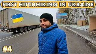 1st HITCHHIKING IN UKRAINE - 14 Mahine Baad 🔥🔥