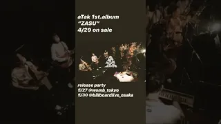 [NEWS] aTak 1st. ALBUM "ZASU" release Party